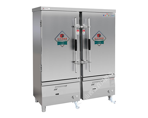 工程款燃?xì)庹麸埞?>
                        </div>
                        <div   id=