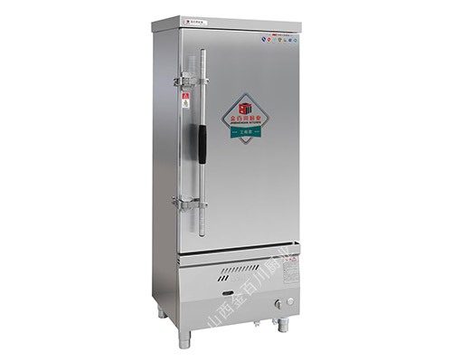 工程款燃?xì)庹麸埞? /></div> 
    <div   id=