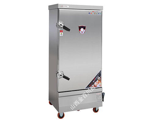 經典款電熱蒸飯柜